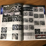 Auto Gallery Wheels Catalog 2016 Vol 29