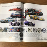 Work Wheels Catalog 2002