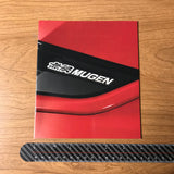 Mugen Honda Fit Brochure Catalog 2009 USDM