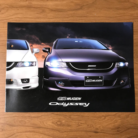 Mugen Honda Odyssey Brochure JDM