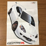 Mugen Honda Integra RSX Type-R Brochure Catalog JDM