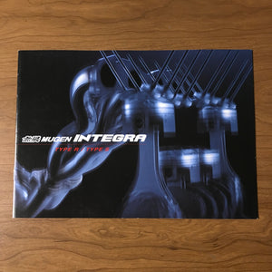 Mugen Honda Integra Type-R/Type-S Brochure Catalog JDM