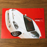 Mugen Honda Civic Type-R EK9 Brochure Catalog JDM