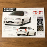 Mugen Honda Civic Type-R EK9 Brochure Catalog JDM