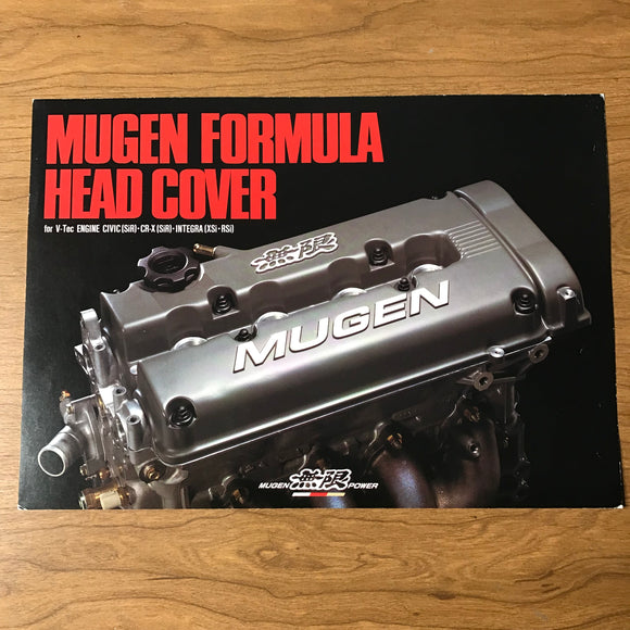 Mugen Formula Head Cover Brochure Catalog JDM