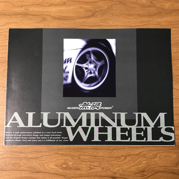 Mugen Aluminum Wheels Brochure Catalog JDM