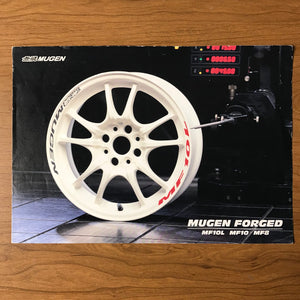 Mugen MF8 MF10 MF10L Wheel Brochure Catalog JDM