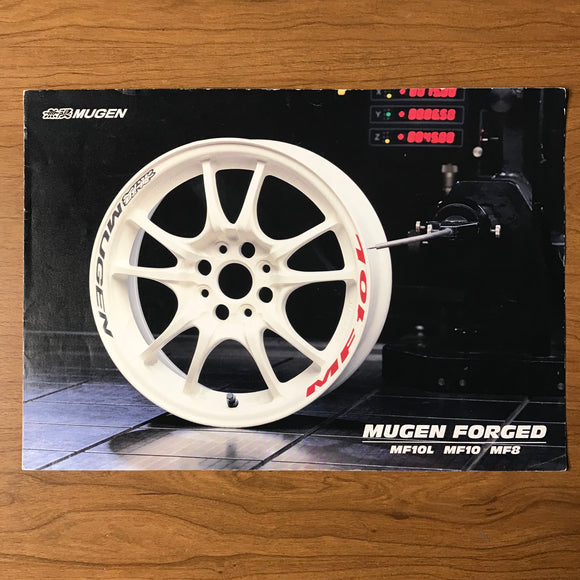 Mugen MF8 MF10 MF10L Wheel Brochure Catalog JDM The Parts Stache