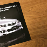 Mugen Honda Accord Wagon Brochure JDM