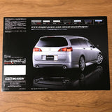 Mugen Honda Accord Wagon Brochure JDM