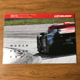 Mugen 2001 Full Line Catalog Brochure JDM