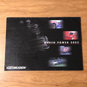 Mugen 2002 Full Line Parts Catalog JDM