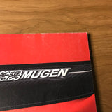 Mugen 2006 Full Line Parts Catalog JDM