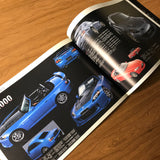 Mugen 2008 Full Line Parts Catalog JDM