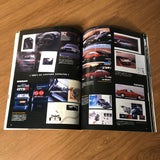 Neko Mook 1980's Era Japanese Cars Special JDM Magazine