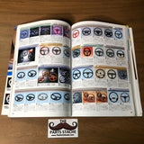 Auto Maximum Tuning Parts Catalog 1992-1993