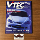 VTEC Sports - V-tec & Type-R JDM Honda Magazine Vol 002