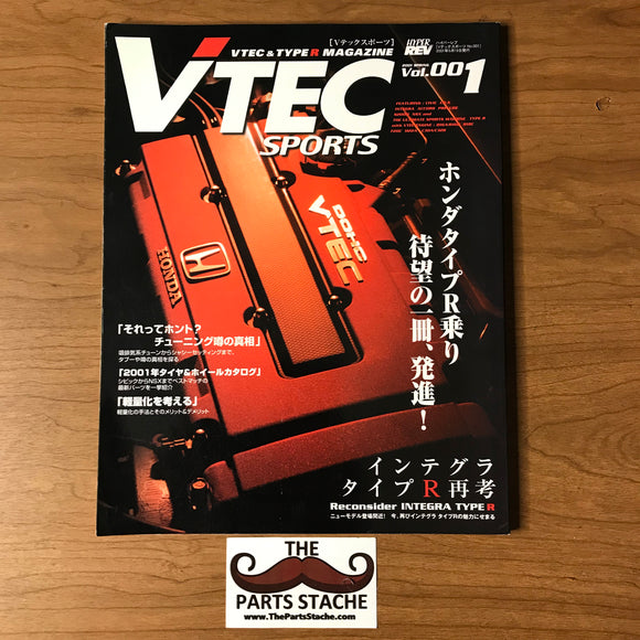 VTEC Sports - V-tec & Type-R JDM Honda Magazine Vol 001