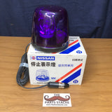 Genuine Nissan Stanley Emergency Flashing Lamp OEM Flashball Light