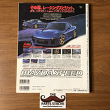 Tatsumi Mook Mazda RX-7 Tuning Vol 1 JDM Magazine