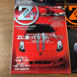 Z Magazine Fairlady 350z JDM Magazine Vol 1-10 Set Z33