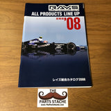 Rays Engineering Volk Racing Wheels Catalog 2008