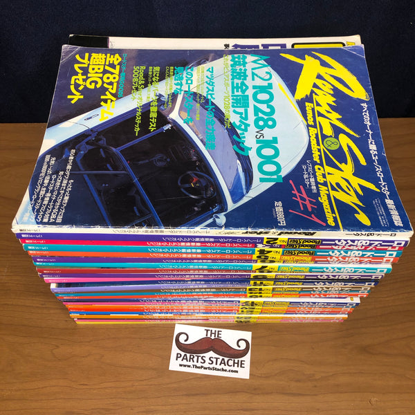 Road&ster Miata Eunos Roadster Magazine No. 1-26 +32 Collection