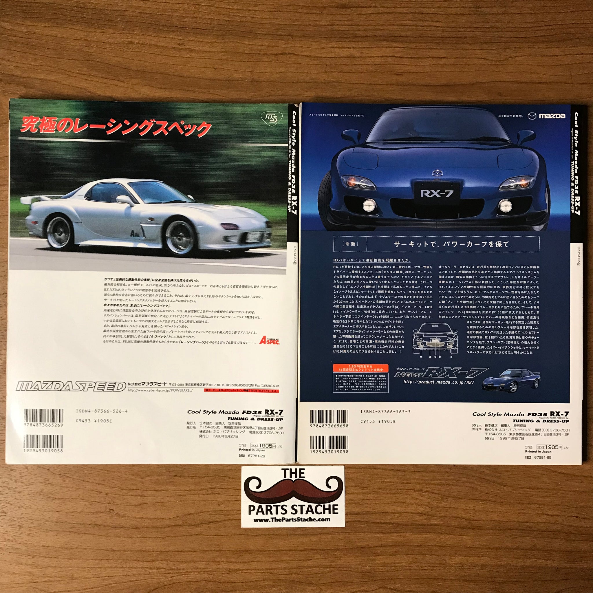 Cool Style Mazda FD3S RX-7 Tuning & Dress-up Vol 1 & 2 JDM Magazine – The  Parts Stache