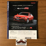 VTEC Sports - V-tec & Type-R JDM Honda Magazine Vol 016