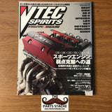VTEC Spirits Vol 1 V-TEC & Type-R JDM Magazine
