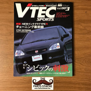 VTEC Sports - V-tec & Type-R JDM Honda Magazine Vol 003