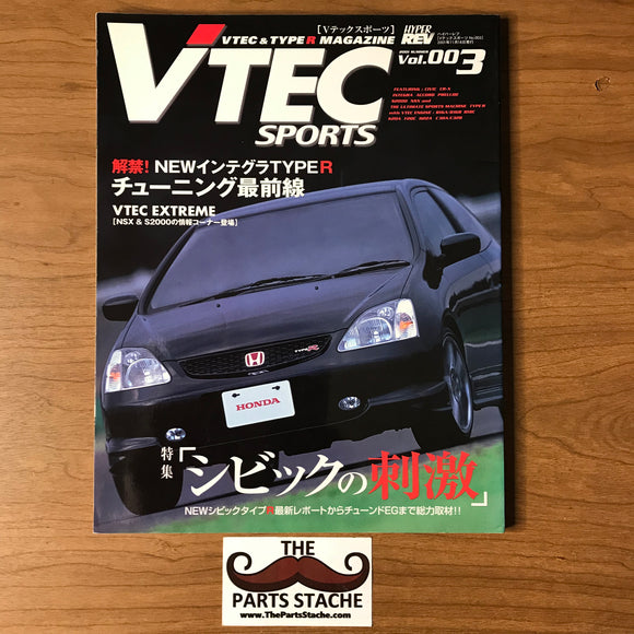 VTEC Sports - V-tec & Type-R JDM Honda Magazine Vol 003