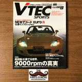 VTEC Sports - V-tec & Type-R JDM Honda Magazine Vol 008