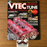 VTEC Tune B18C/B16B Engine Tuning & Modify Manual JDM Magazine