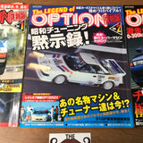 The Legends of Option Magazine Volume 1-3 Set