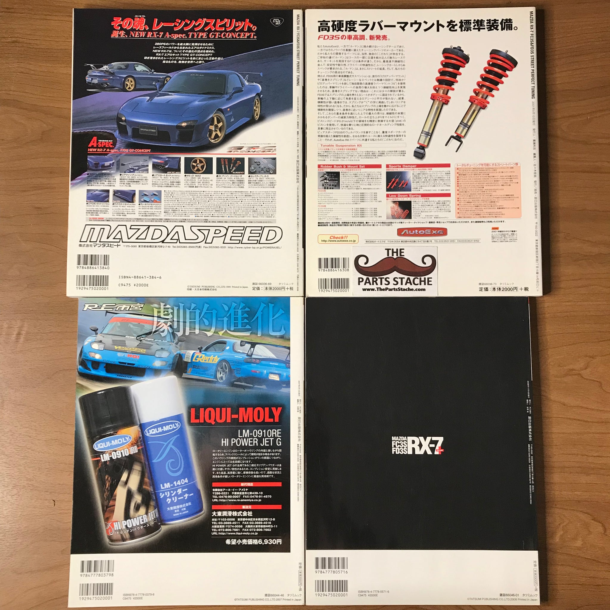 Tatsumi Mook Mazda RX-7 Perfect Tuning JDM Magazine Vol. 1-4