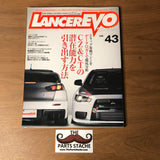 Hyper Rev Lancer EVO Magazine Vol. 43