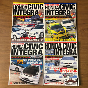 Tatsumi Mook Honda Civic/Integra JDM Tuning Magazine w/ DVD Vol 1-3 + Perfect Tuning