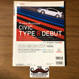 All Civic & Integra Honda Type-R JDM Magazine NO DVD