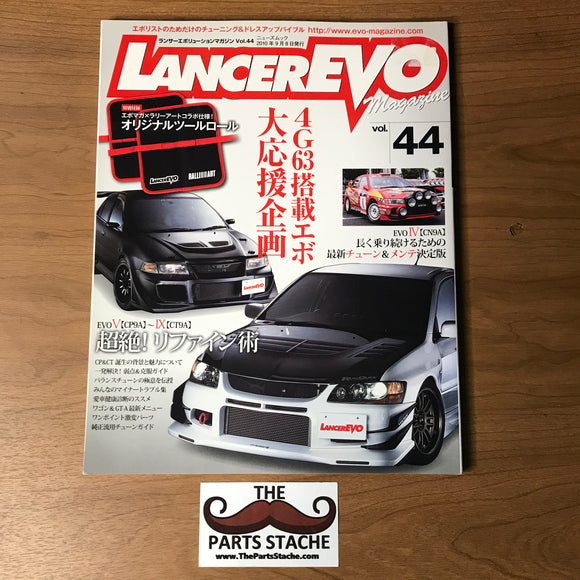 Hyper Rev Lancer EVO Magazine Vol. 44