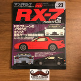 Hyper Rev Vol 23 Mazda RX-7 No. 2 JDM Magazine