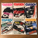 Carboy 2008 JDM Magazine Set