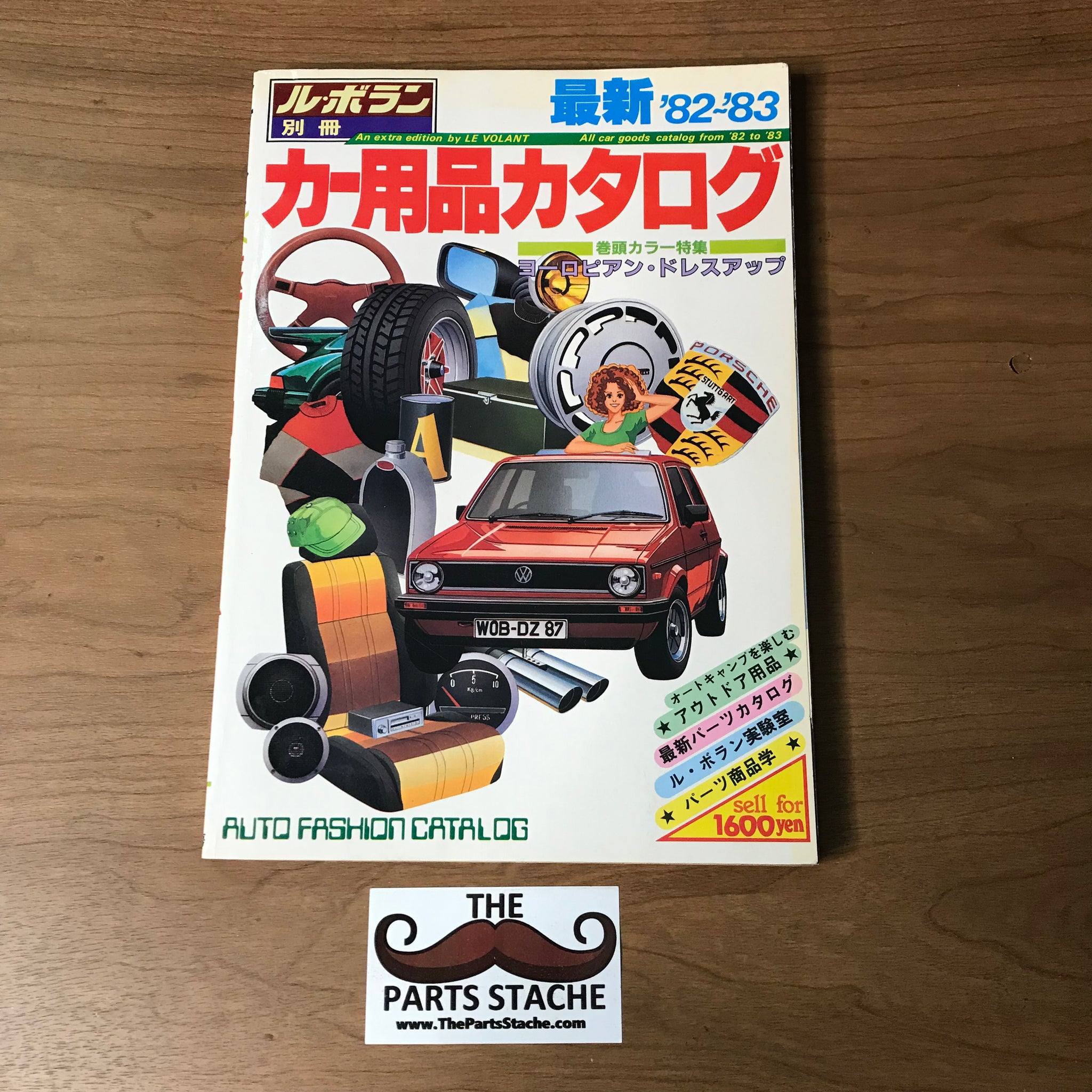 Parts Catalogs – Tagged Parts Catalogs – Tagged