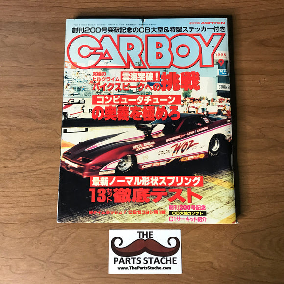 Carboy Magazine September 1995 – The Parts Stache Carboy Magazine September 1995 – The Parts Stache