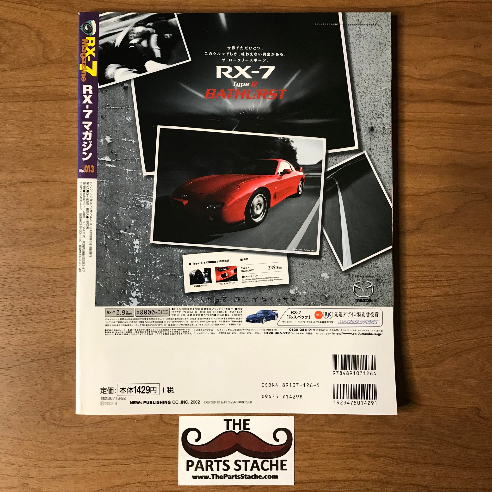 J's Tipo Farewell! RX7 - Forever RX-7 1979-2002 JDM Magazine