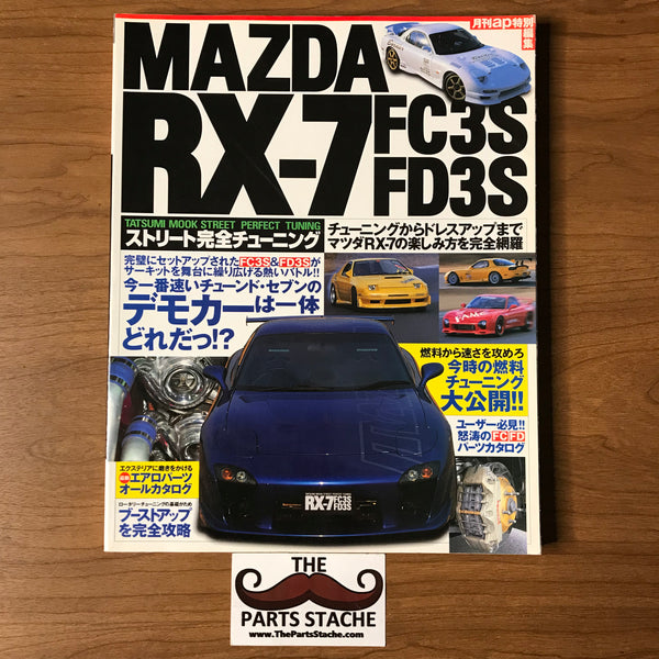 Tatsumi Mook Mazda RX-7 Tuning Vol 1 JDM Magazine – The Parts Stache