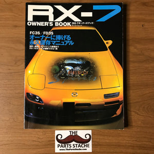 Mazda RX-7 Owners Book FC3S FD3S JDM Magazine