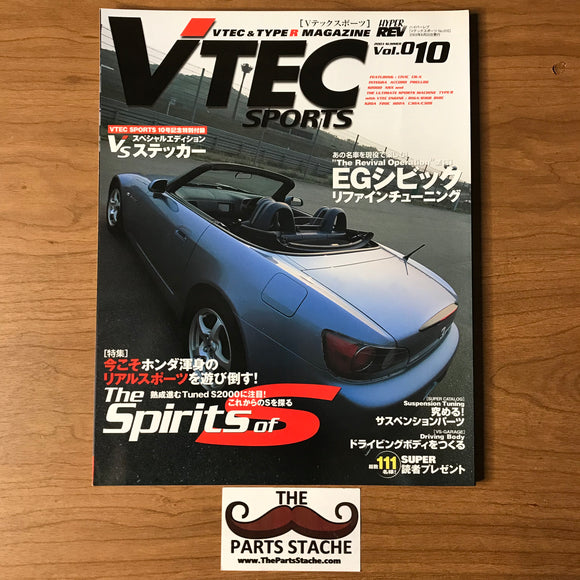 VTEC Sports - V-tec & Type-R JDM Honda Magazine Vol 010