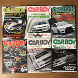 Carboy 2008 JDM Magazine Set