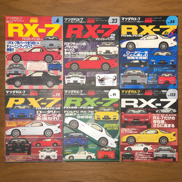 Hyper Rev Mazda RX-7 No. 1-6 Collection JDM Magazine